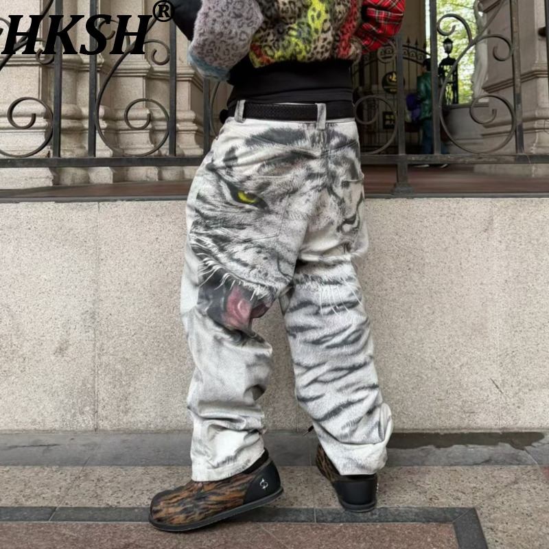 Streetwear Brand Designs - Мужские брюки HKSH для весны и