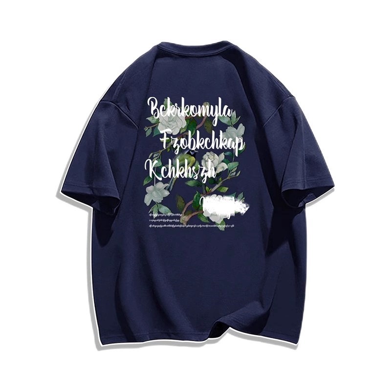 Женская хлопковая футболка сво – обзор и цена Streetwear Brand Of The Year